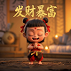 哈希实现用户登录程序